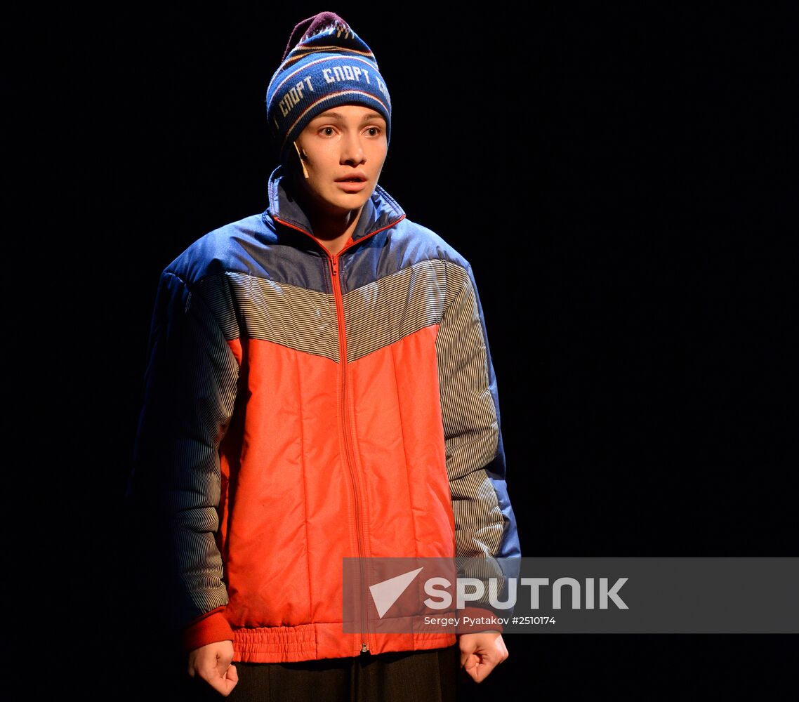 Dress rehearsal of "Dedicated to Yalta" play