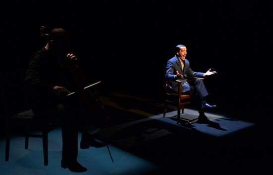 Dress rehearsal of "Dedicated to Yalta" play