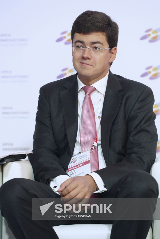 Open Innovations International Forum. Day One