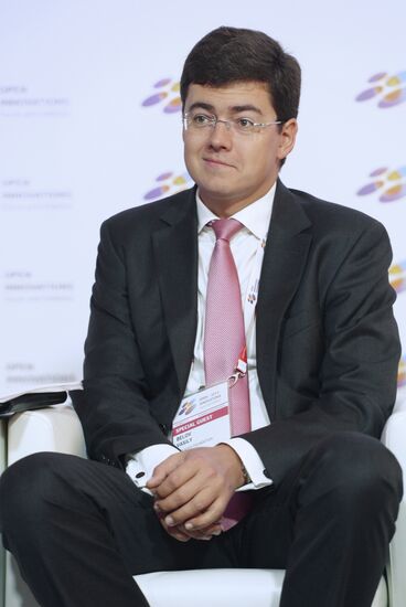 Open Innovations International Forum. Day One