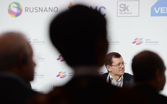Open Innovations International Forum. Day One