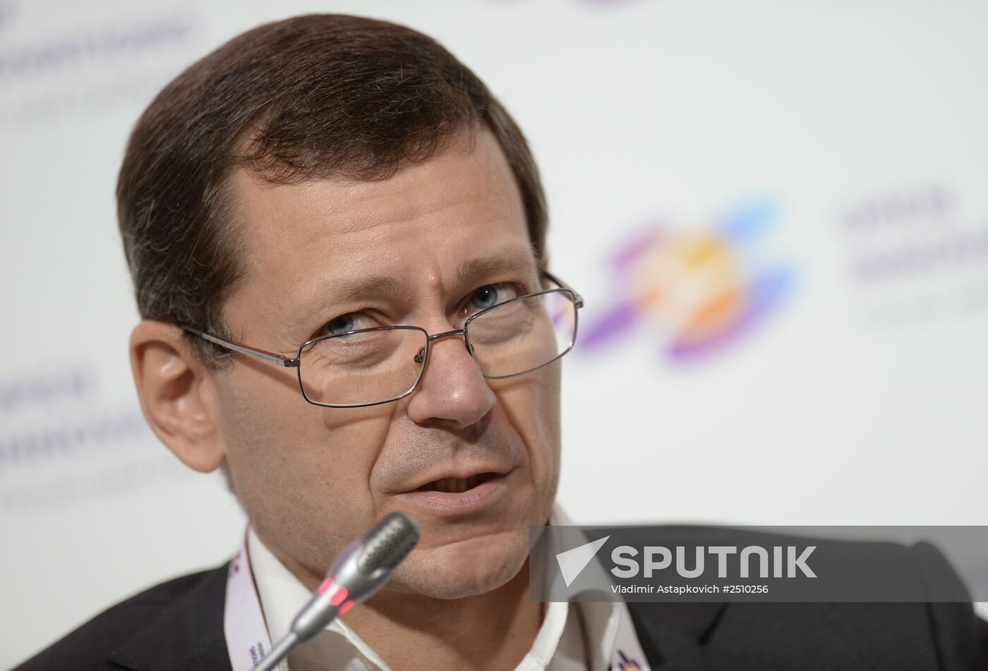 Open Innovations International Forum. Day One