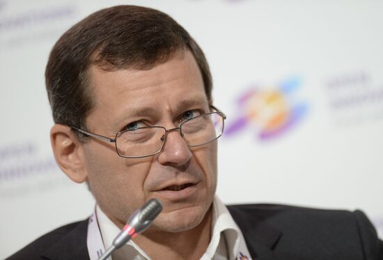 Open Innovations International Forum. Day One