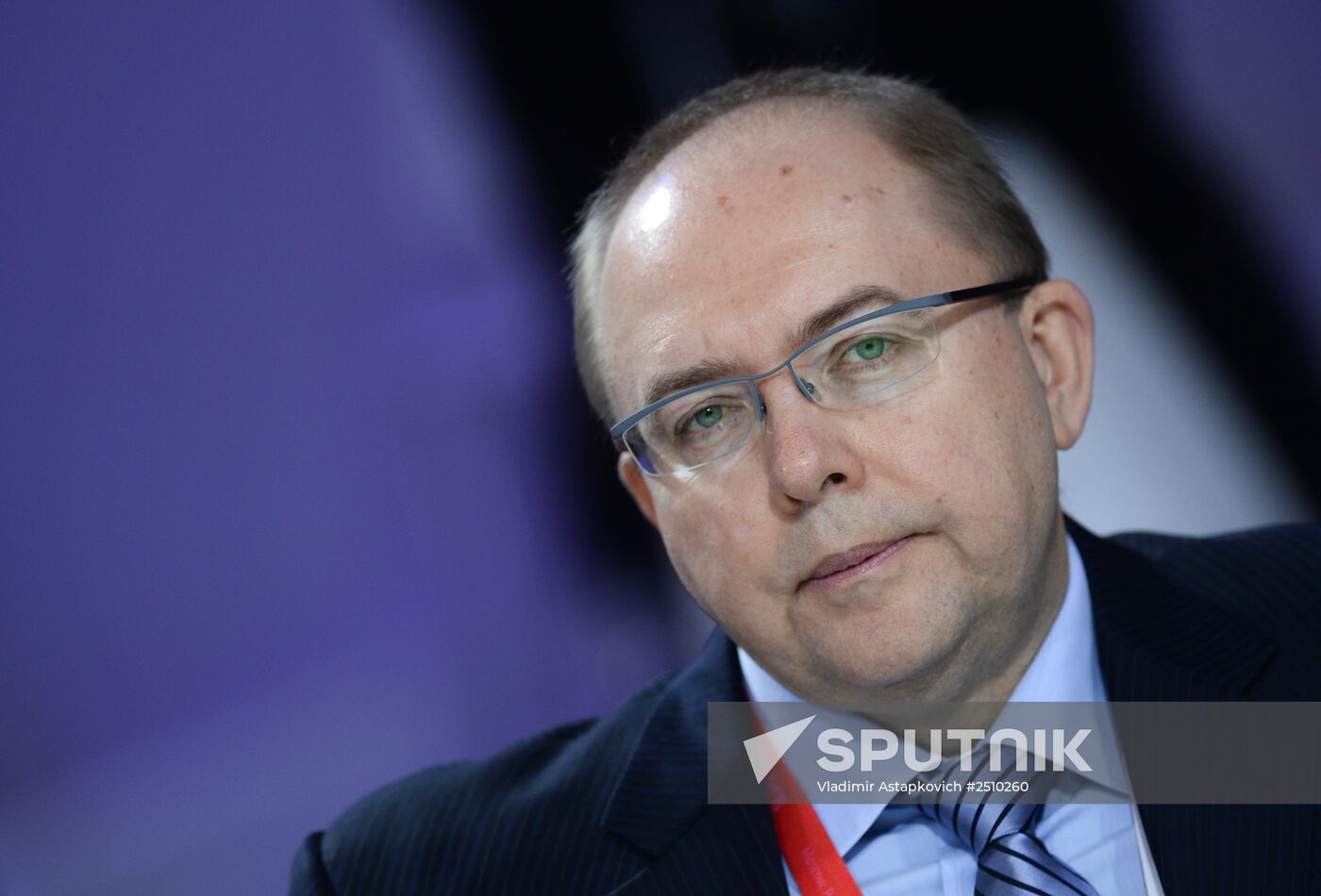 Open Innovations International Forum. Day One