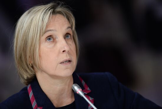 Open Innovations International Forum. Day One