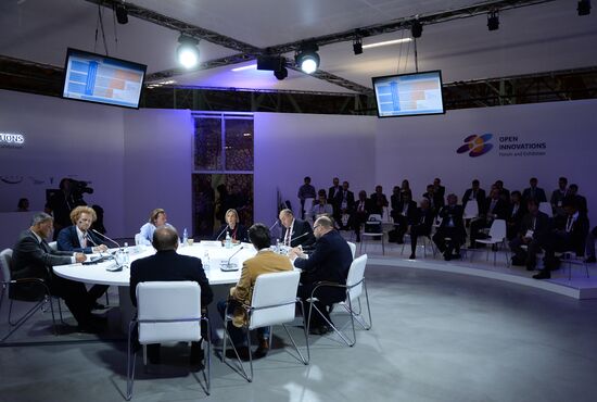 Open Innovations International Forum. Day One