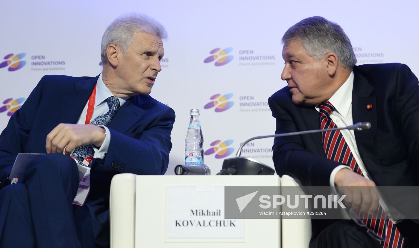 Open Innovations International Forum. Day One