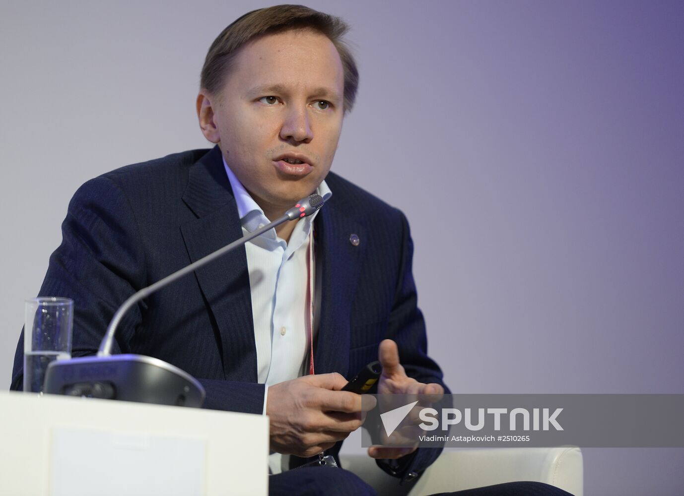 Open Innovations International Forum. Day One