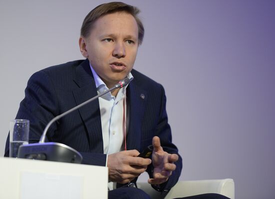 Open Innovations International Forum. Day One