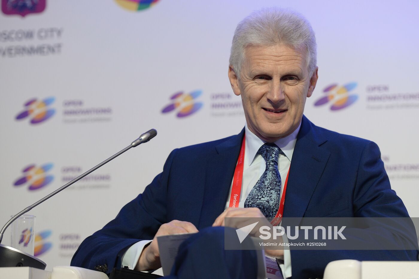 Open Innovations International Forum. Day One