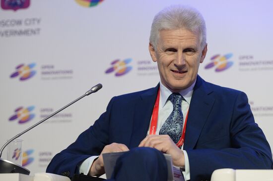 Open Innovations International Forum. Day One