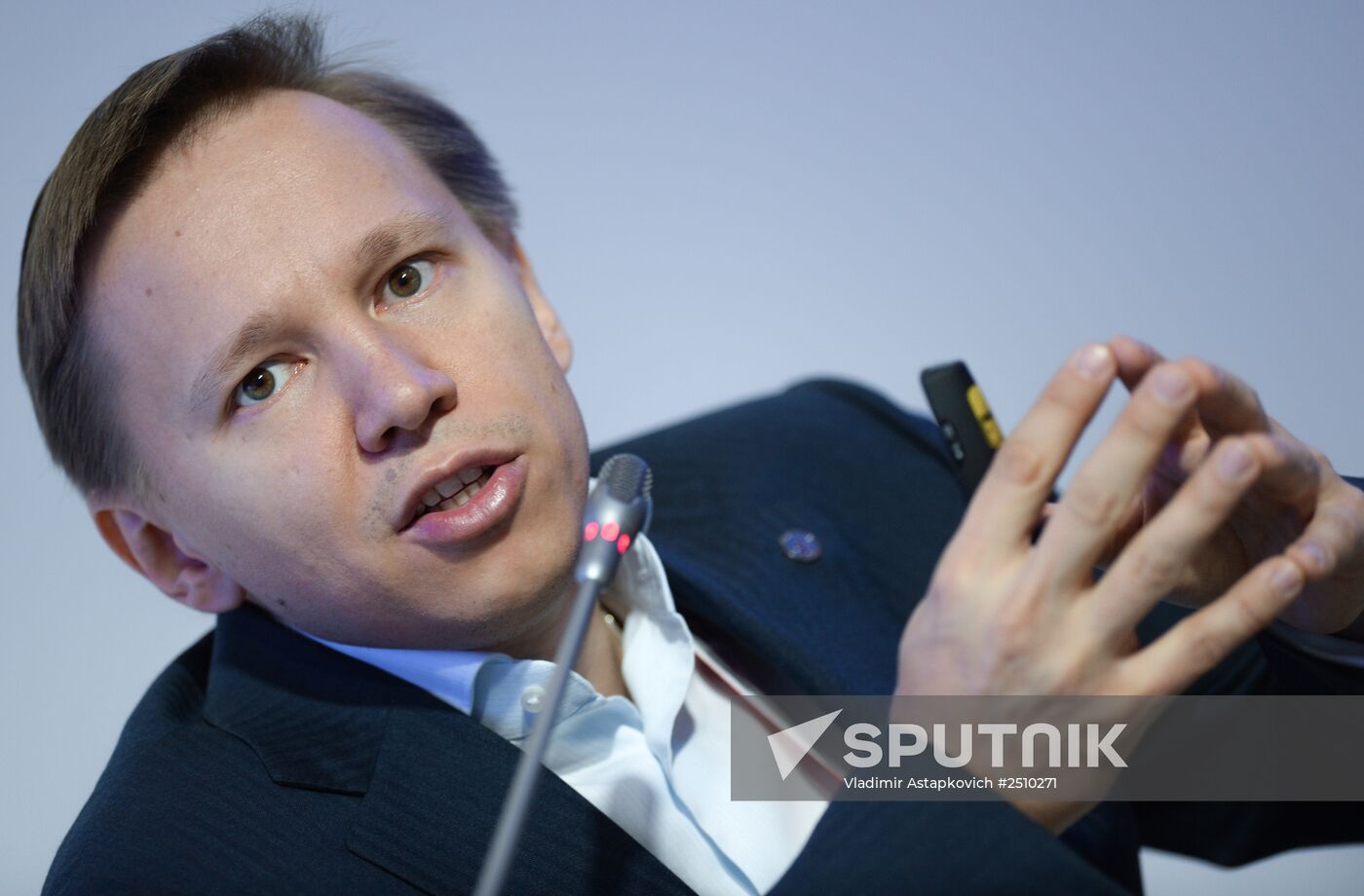 Open Innovations International Forum. Day One