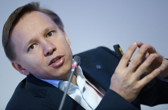 Open Innovations International Forum. Day One