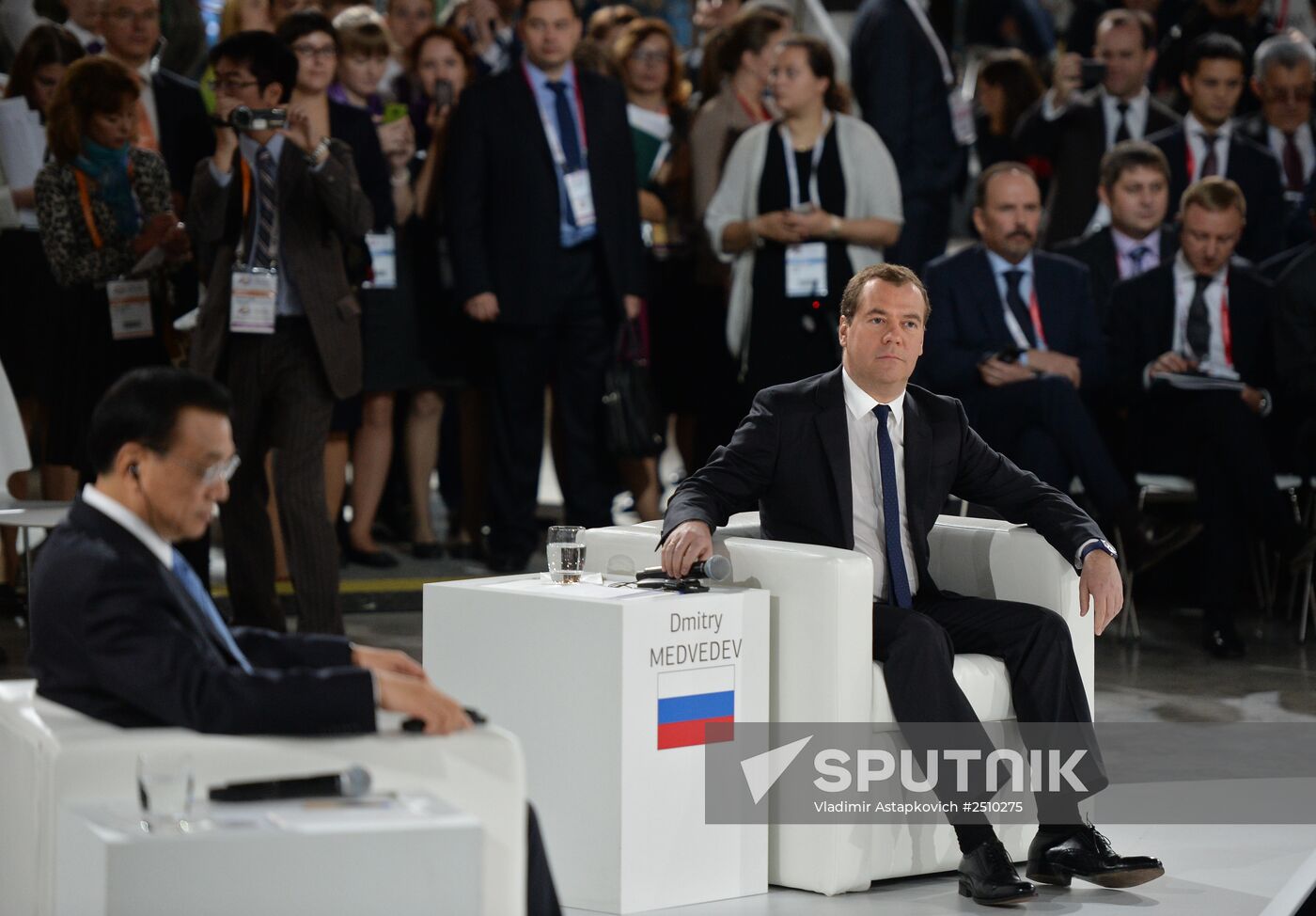 Dmitry Medvedev attends Open Innovations forum