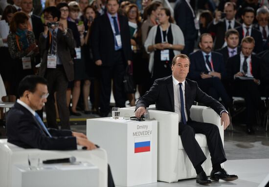 Dmitry Medvedev attends Open Innovations forum