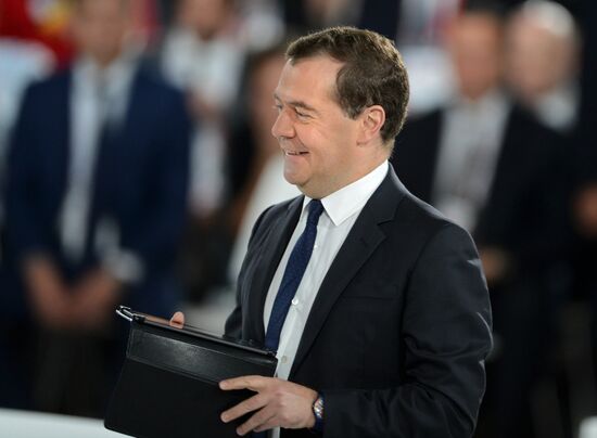 Dmitry Medvedev attends Open Innovations forum