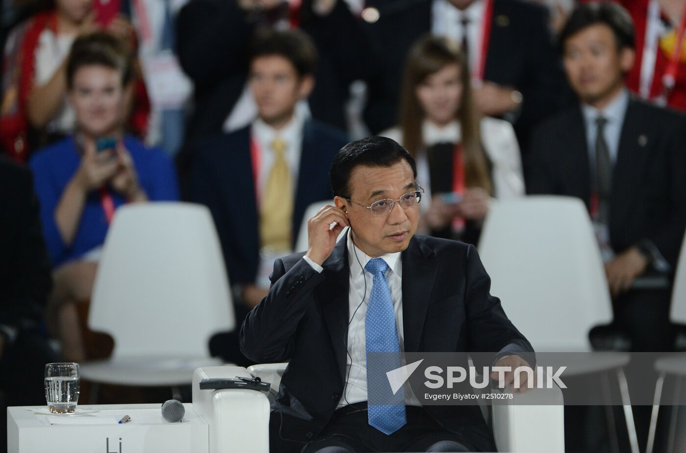 Dmitry Medvedev and Li Keqiang attend Open Innovations forum