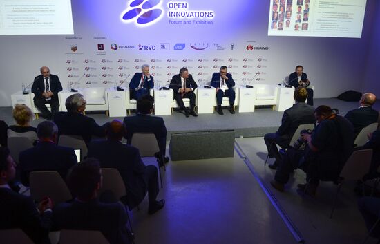 Open Innovations International Forum. Day One