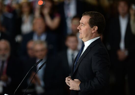 Dmitry Medvedev attends Open Innovations forum