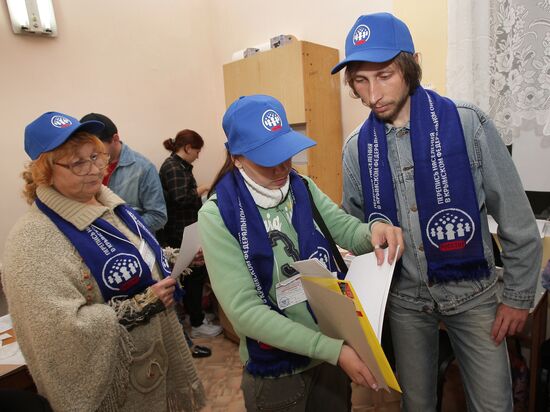 Population census gets underway in Crimea