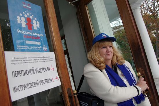 Population census gets underway in Crimea