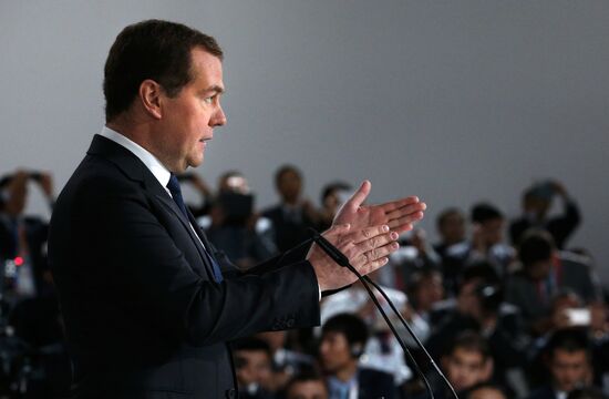 Dmitry Medvedev and Li Keqiang attend Open Innovations forum