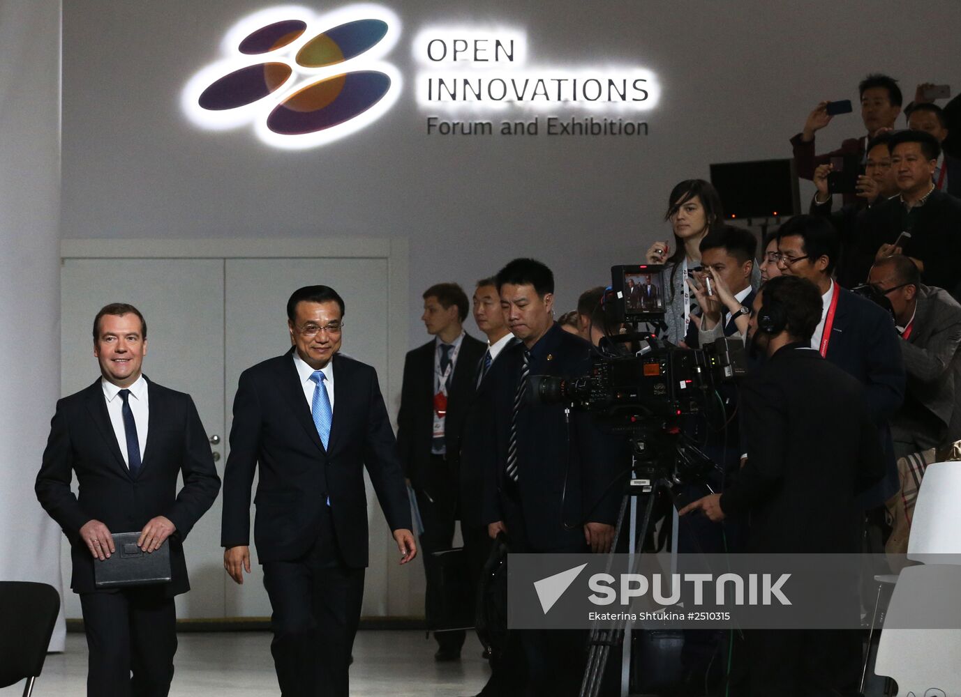 Dmitry Medvedev attends Open Innovations forum