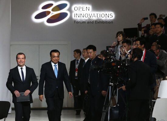 Dmitry Medvedev attends Open Innovations forum