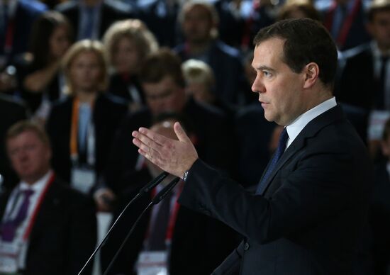 Dmitry Medvedev and Li Keqiang attend Open Innovations forum