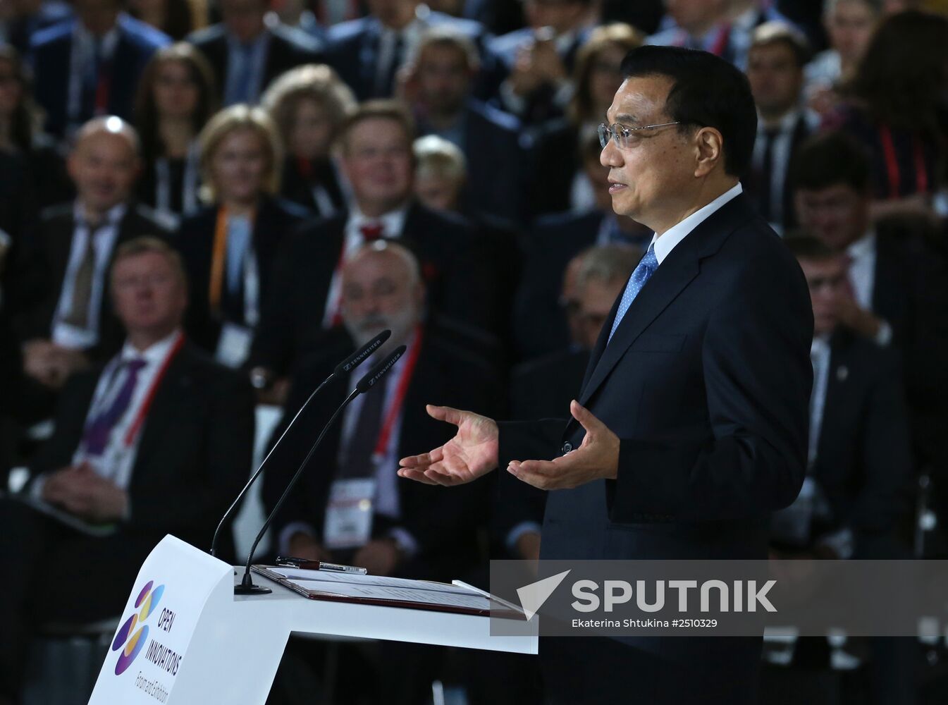 Dmitry Medvedev attends Open Innovations forum