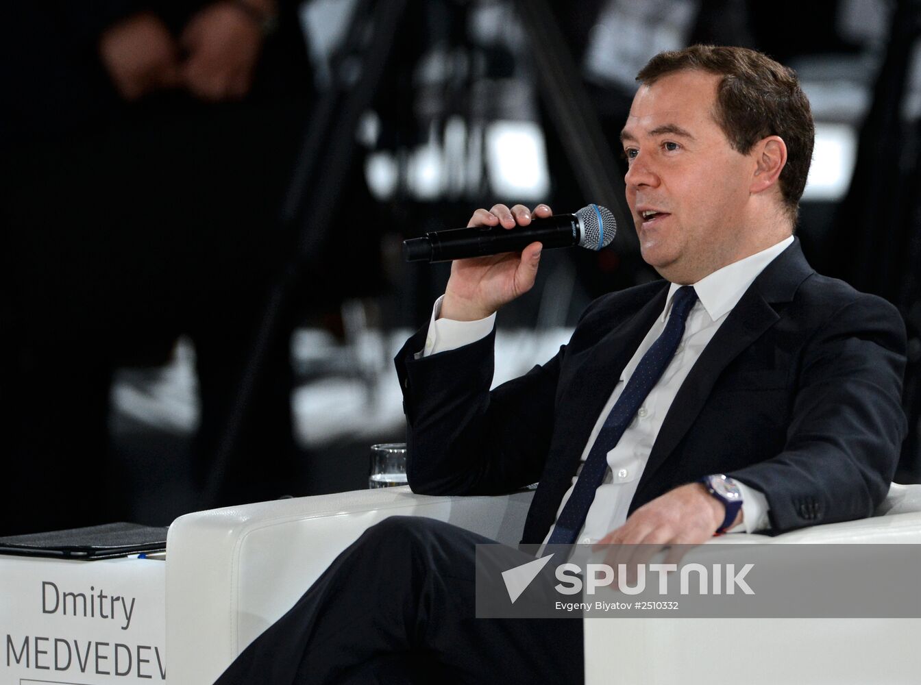 Dmitry Medvedev attends Open Innovations forum