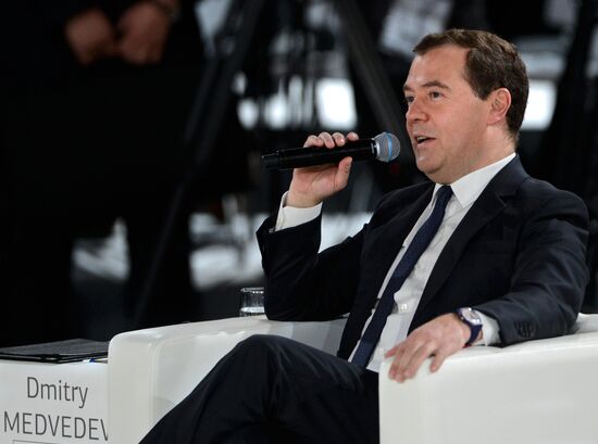 Dmitry Medvedev attends Open Innovations forum
