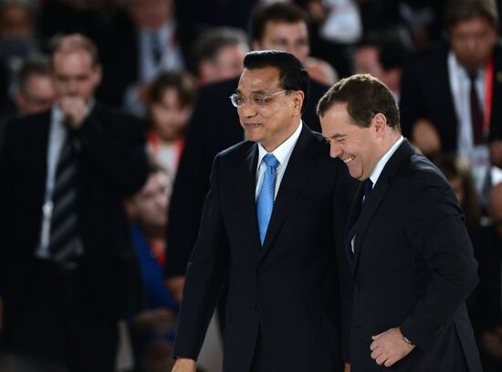 Dmitry Medvedev attends Open Innovations forum