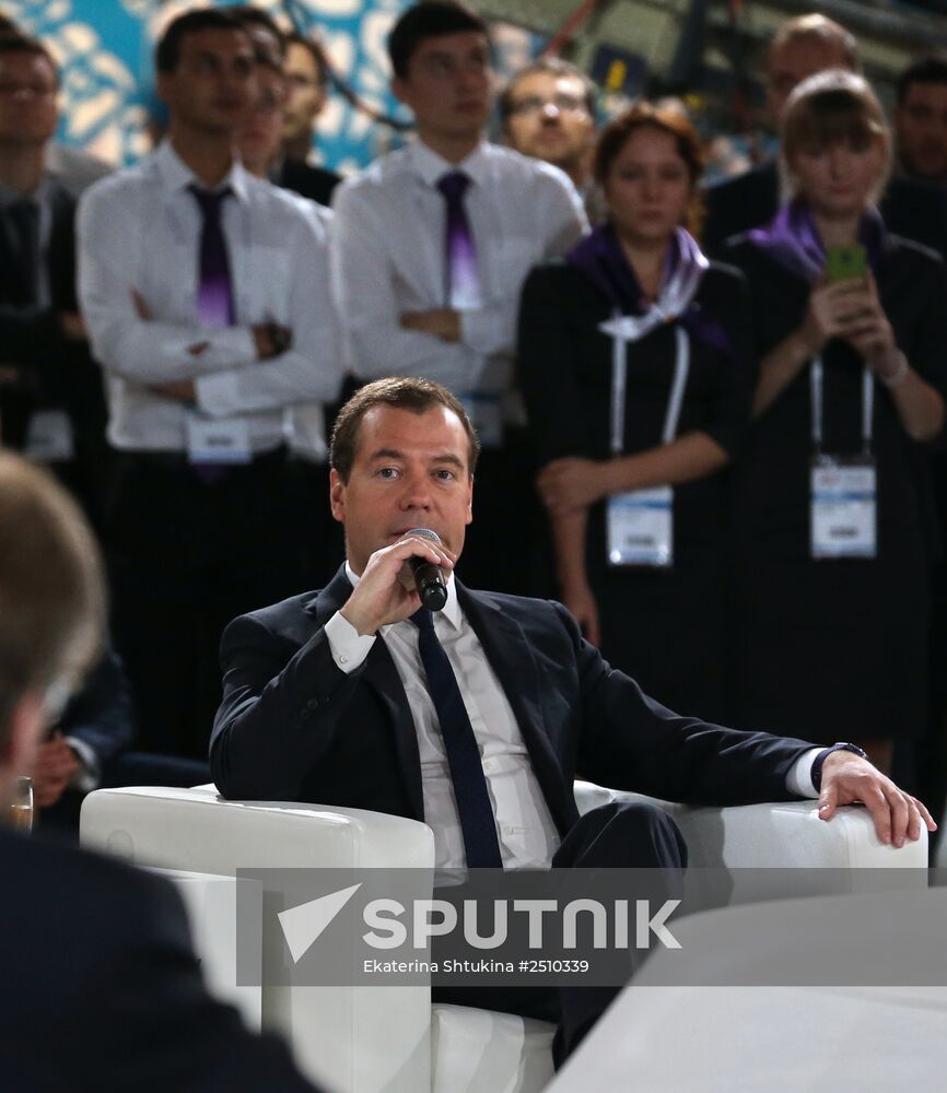 Dmitry Medvedev attends Open Innovations forum