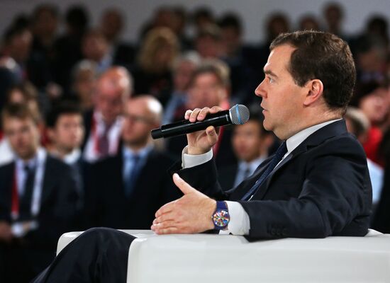 Dmitry Medvedev attends Open Innovations forum