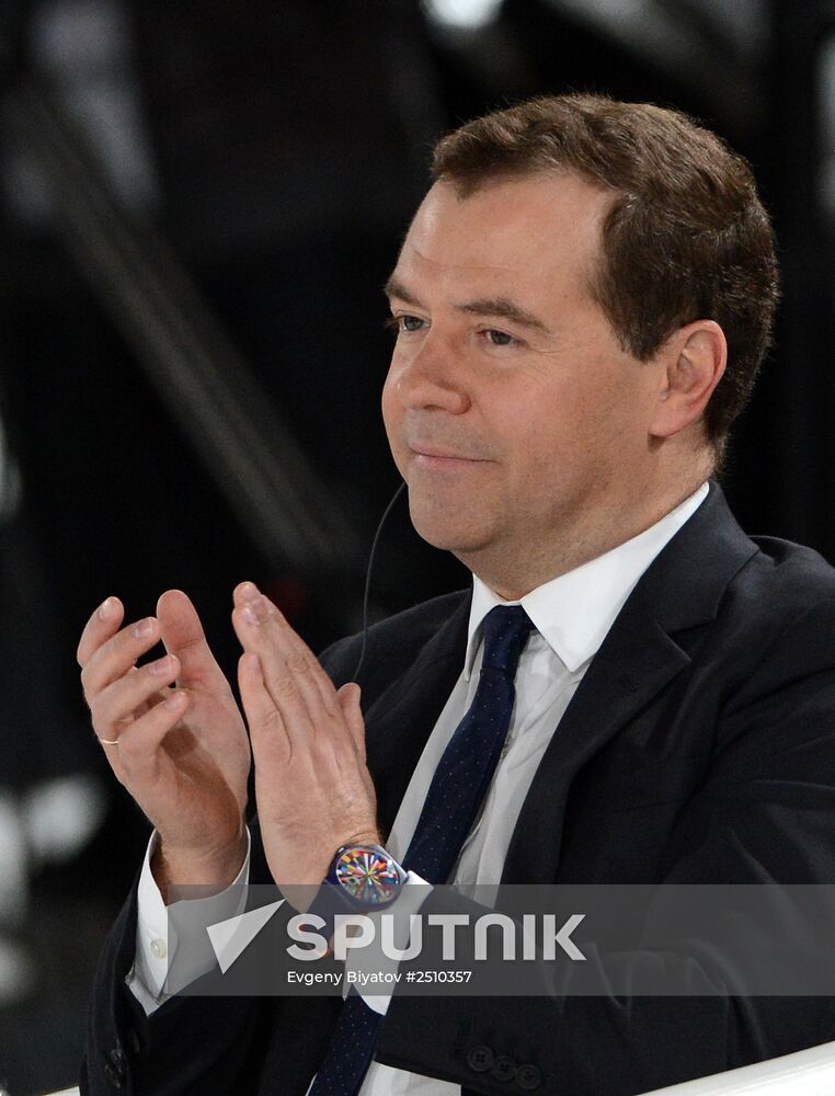 Dmitry Medvedev attends Open Innovations forum