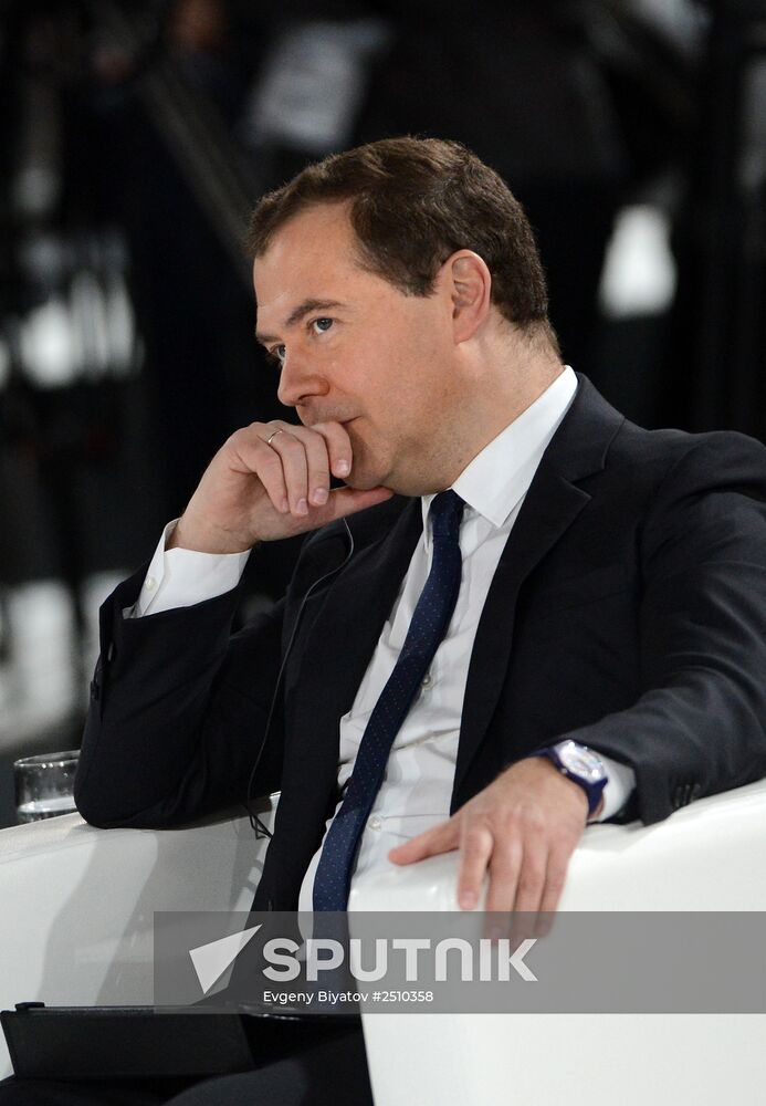 Dmitry Medvedev attends Open Innovations forum