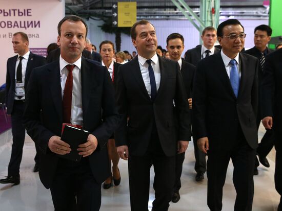 Dmitry Medvedev attends Open Innovations forum