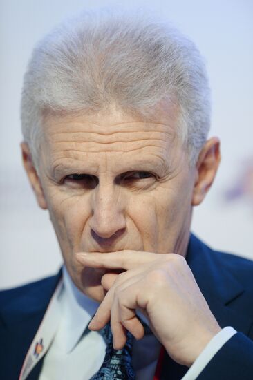 Open Innovations International Forum. Day One