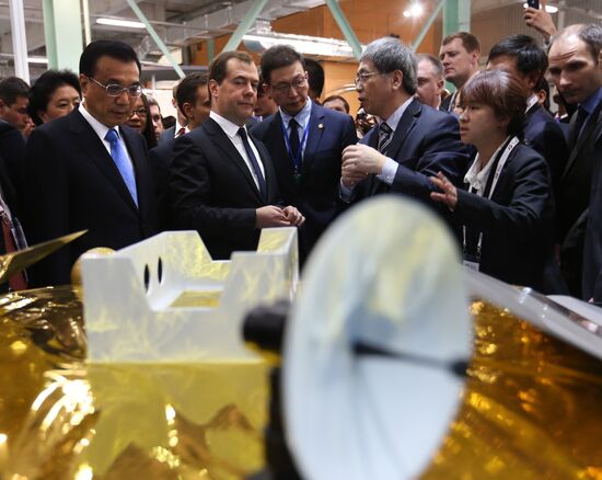 Dmitry Medvedev attends Open Innovations forum