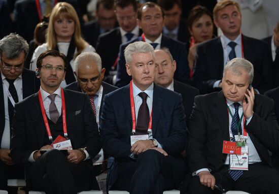 Open Innovations International Forum. Day One