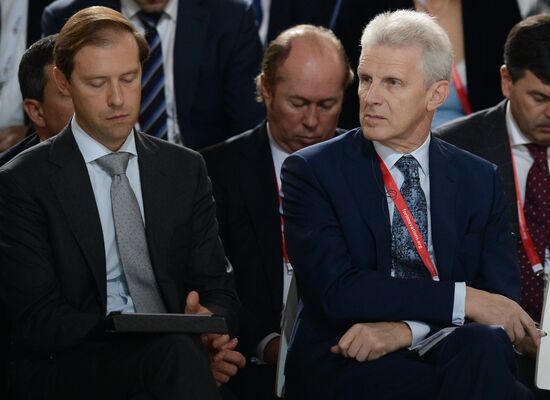 Open Innovations International Forum. Day One