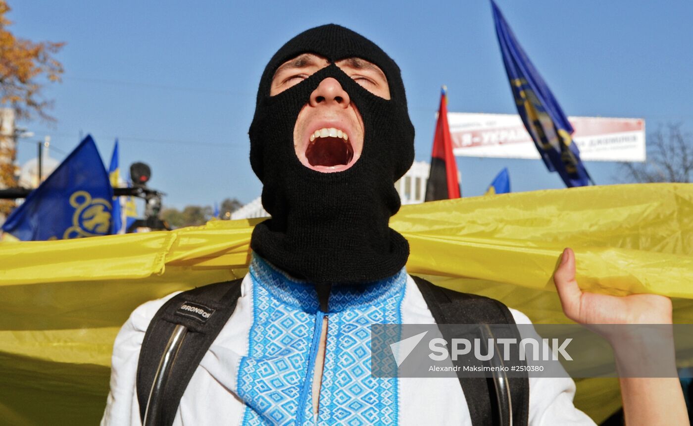 Ukrainian Insurgent Army anniversary