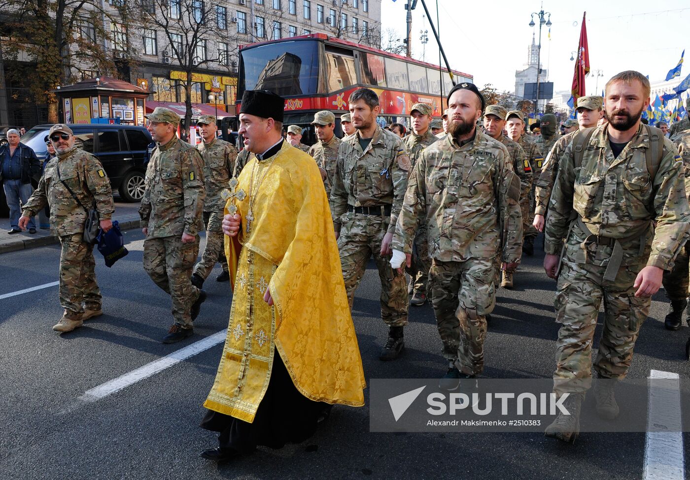 Ukrainian Insurgent Army anniversary