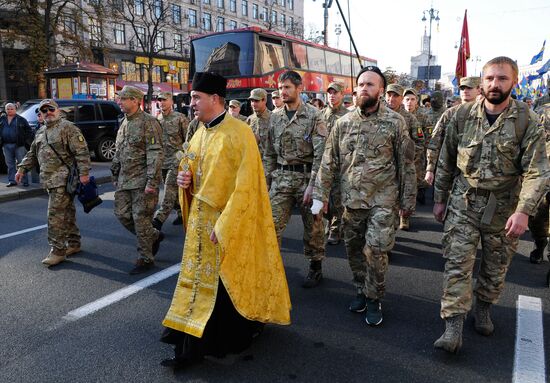 Ukrainian Insurgent Army anniversary