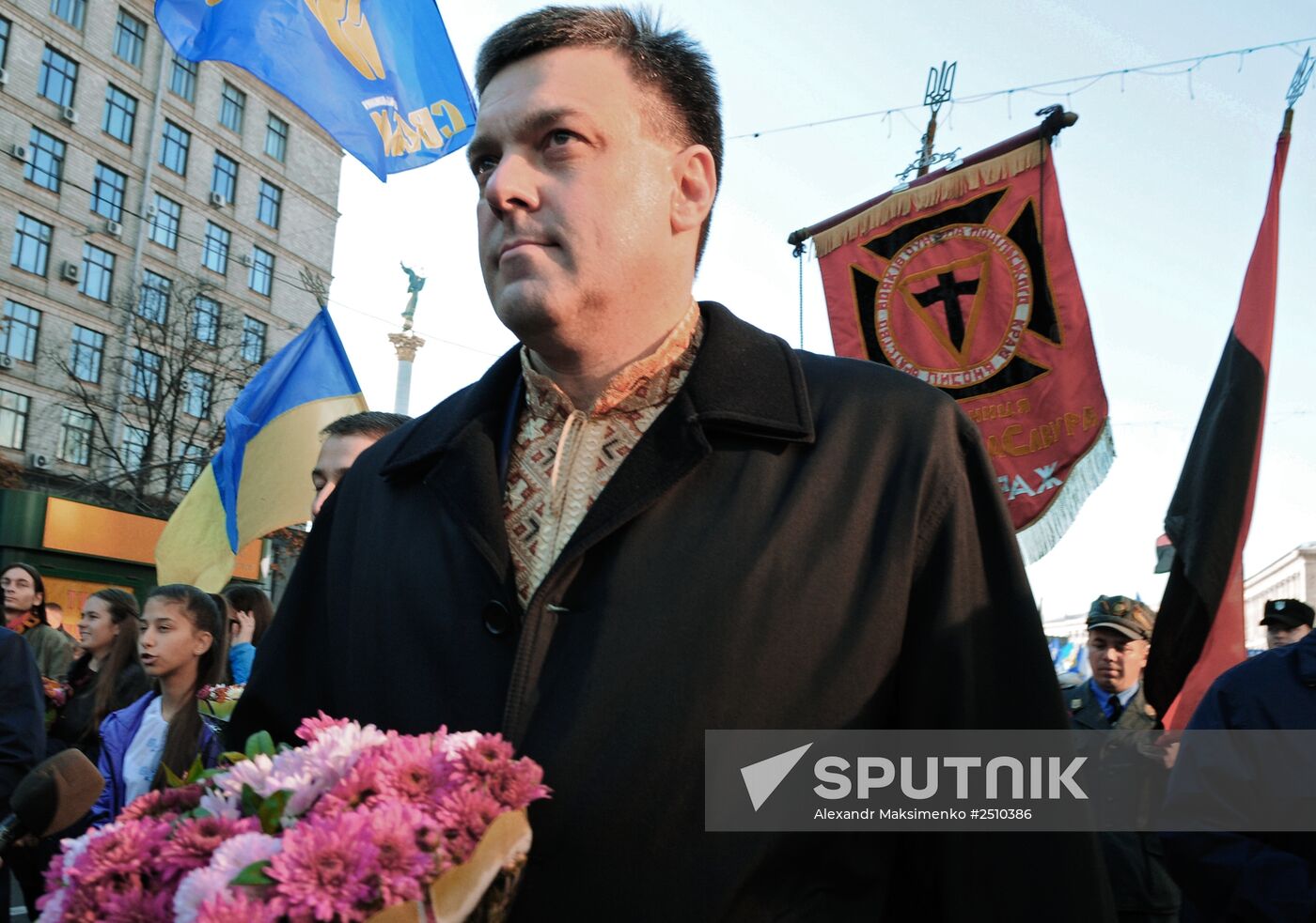 Ukrainian Insurgent Army anniversary