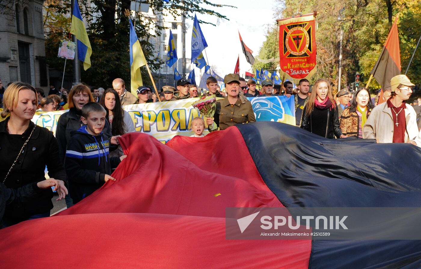 Ukrainian Insurgent Army anniversary