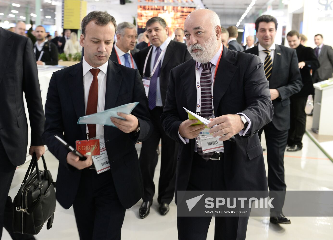 Open Innovations International Forum. Day One
