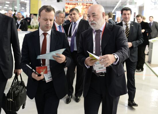 Open Innovations International Forum. Day One