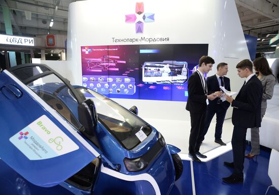 Open Innovations International Forum. Day One